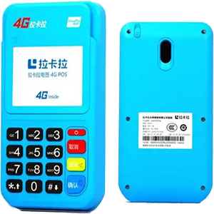 昭通拉卡拉电签版扫码POS机
